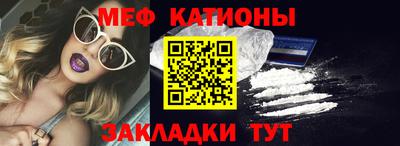 PSILOCYBIN Шебекино