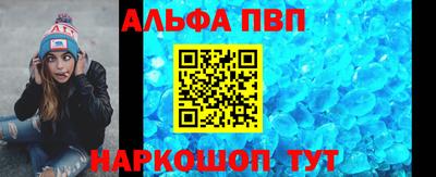 PSILOCYBIN Шебекино