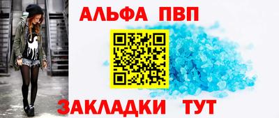 кокаин перу Шахты