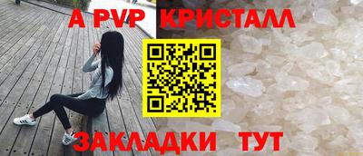 кокаин перу Шахты