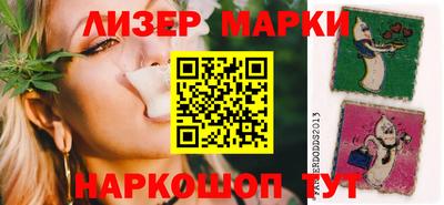 MDMA Premium VHQ Шелехов