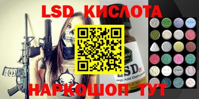 MDMA Premium VHQ Шелехов