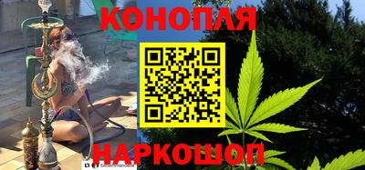 MDMA Premium VHQ Шелехов