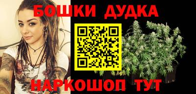 кокаин перу Шахты