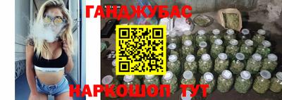 MDMA Premium VHQ Шелехов