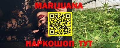 PSILOCYBIN Шебекино