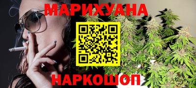 MDMA Premium VHQ Шелехов