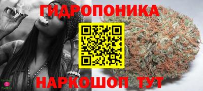 кокаин перу Шахты