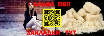 PSILOCYBIN Шебекино