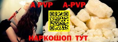 MDMA Premium VHQ Шелехов