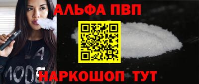 PSILOCYBIN Шебекино
