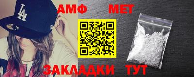 MDMA Premium VHQ Шелехов