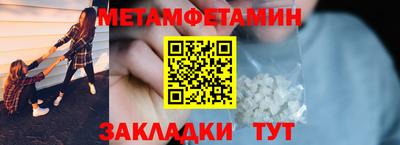 кокаин перу Шахты