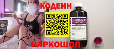 PSILOCYBIN Шебекино