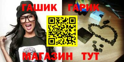MDMA Premium VHQ Шелехов