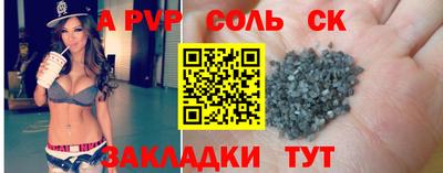 MDMA Premium VHQ Шелехов