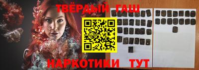 MDMA Premium VHQ Шелехов