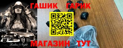 MDMA Premium VHQ Шелехов