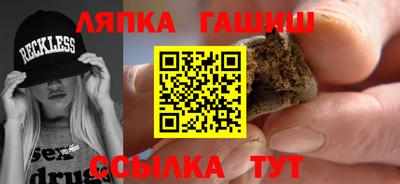кокаин перу Шахты