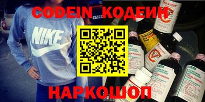 MDMA Premium VHQ Шелехов