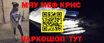 PSILOCYBIN Шебекино