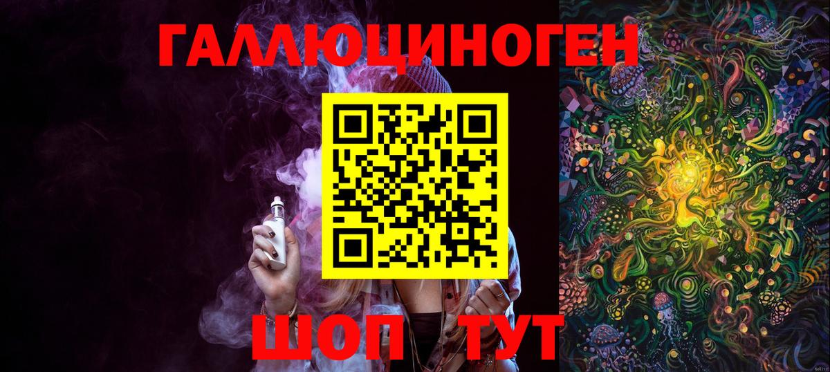 Тула  Псилоцибиновые грибы Cubensis  Вход с VPN 